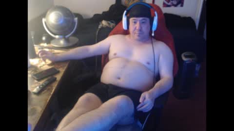 Snapshot of sxykoreandick chatting on 3, 5, 2026 Rick Hard online show from 3, 5, 2026