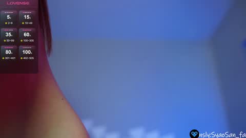 syaosan_ online show from 23, 12, 2024