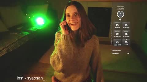Snapshot of syaosan_ chatting on 1, 6, 2026 syaosan_ online show from 1, 6, 2026