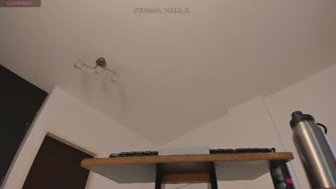 Sylvana  online show from 21, 7, 2026
