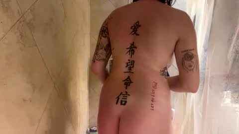 Snapshot of taebaeebe chatting on 10, 1, 2026 taebaeebe online show from 10, 1, 2026