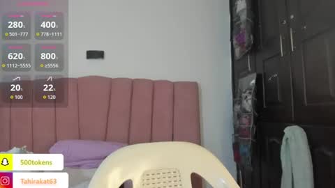 Tahira online show from 14, 7, 2026