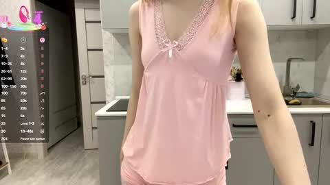 Snapshot of tainastoa chatting on 16, 2, 2026 Tessa online show from 16, 2, 2026