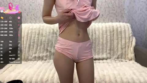 Snapshot of tainastoa chatting on 23, 2, 2026 Tessa online show from 23, 2, 2026