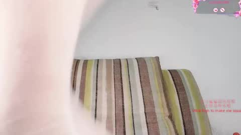 Peachycream online show from 22, 5, 2026