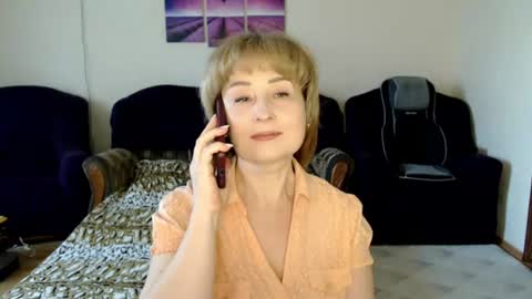 Snapshot of tattease chatting on 16, 7, 2026 Tattease online show from 16, 7, 2026