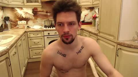 Teddy online show from 12, 3, 2025