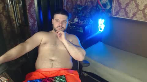 thor lord online show from 6, 5, 2026
