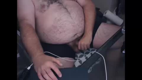 The Bear King online show from 16, 10, 2025