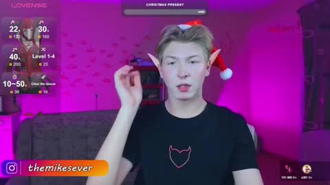 Sever online show from 7, 12, 2024