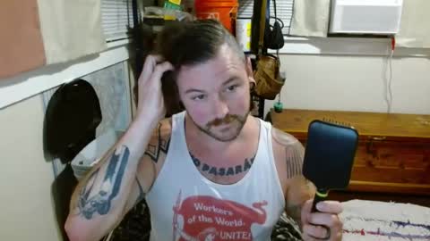 Snapshot of thequantumcertainty chatting on 20, 7, 2026 thequantumcertainty online show from 20, 7, 2026