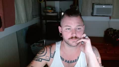 Snapshot of thequantumcertainty chatting on 27, 7, 2026 thequantumcertainty online show from 27, 7, 2026