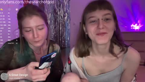 Snapshot of thesearchofgod chatting on 6, 1, 2025 LISA                                            online show from 6, 1, 2025