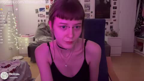 Snapshot of thesearchofgod chatting on 9, 1, 2025 LISA                                            online show from 9, 1, 2025