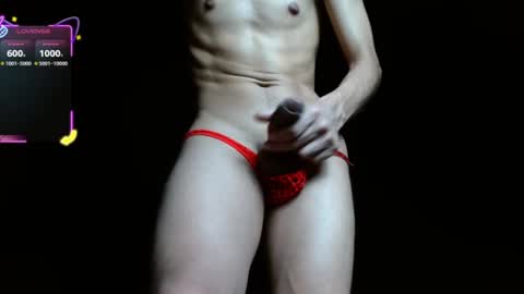 salomon becker online show from 11, 7, 2026