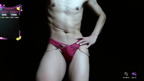 salomon becker online show from 18, 7, 2026
