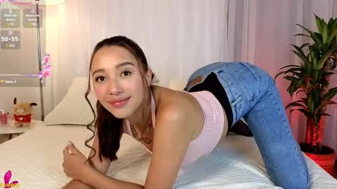 Snapshot of thinysweet chatting on 17, 2, 2025 TIFFANY online show from 17, 2, 2025