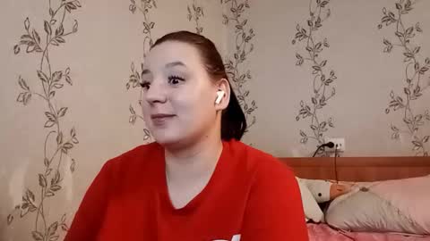 Snapshot of tiny_alkaid chatting on 27, 3, 2026 tiny_alkaid online show from 27, 3, 2026