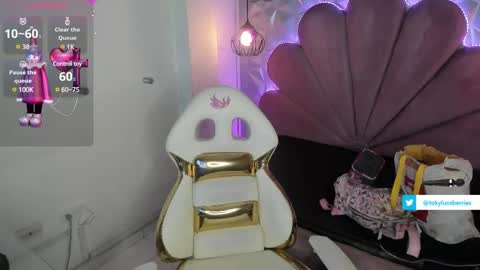 Snapshot of toky_doll chatting on 26, 2, 2025 toky online show from 26, 2, 2025