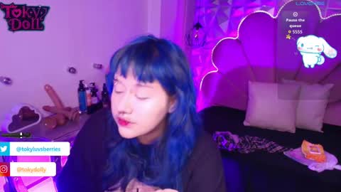 Snapshot of toky_doll chatting on 17, 9, 2025 toky online show from 17, 9, 2025