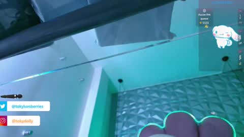 Snapshot of toky_doll chatting on 25, 9, 2025 toky online show from 25, 9, 2025