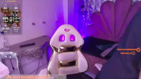 Snapshot of toky_doll chatting on 23, 10, 2025 toky online show from 23, 10, 2025