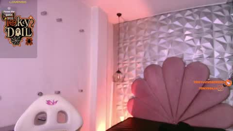 Snapshot of toky_doll chatting on 29, 10, 2025 toky online show from 29, 10, 2025
