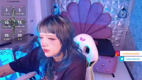 Snapshot of toky_doll chatting on 4, 12, 2025 toky online show from 4, 12, 2025