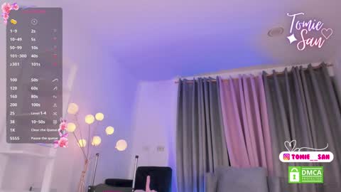 Snapshot of tomie_san chatting on 2, 2, 2025  Tomie  online show from 2, 2, 2025