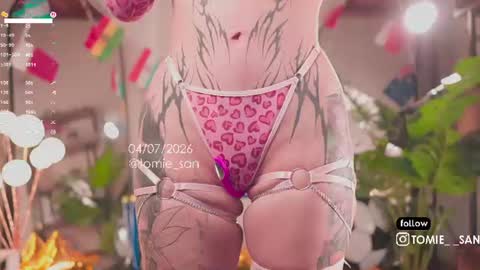  Tomie  online show from 5, 7, 2026