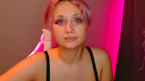 Galadriel online show from 11, 2, 2025