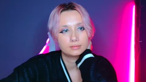 Galadriel online show from 21, 2, 2025