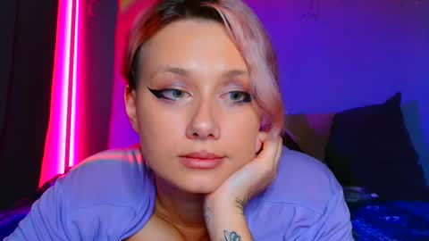 Galadriel online show from 2, 3, 2025