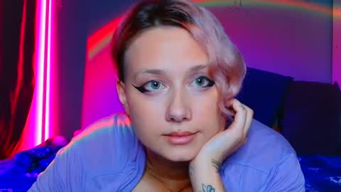 Galadriel online show from 4, 3, 2025