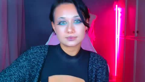 Galadriel online show from 19, 11, 2025