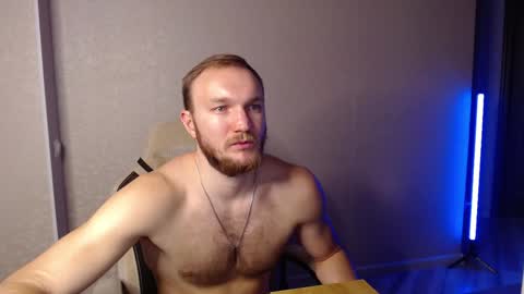 Glebaty online show from 8, 2, 2025