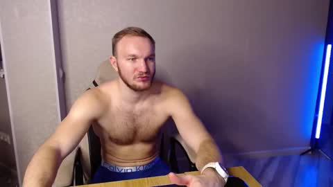 Glebaty online show from 4, 3, 2025