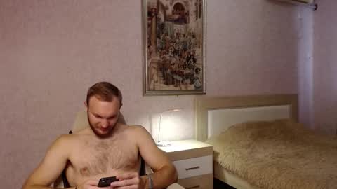 Glebaty online show from 12, 11, 2025