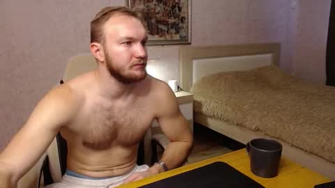 Glebaty online show from 16, 12, 2025