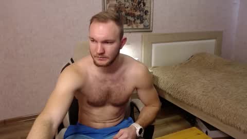 Glebaty online show from 6, 2, 2026