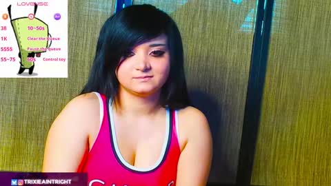 Snapshot of trixiedoescamcam chatting on 9, 9, 2025 trixiedoescamcam online show from 9, 9, 2025