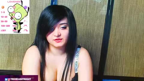 Snapshot of trixiedoescamcam chatting on 29, 9, 2025 trixiedoescamcam online show from 29, 9, 2025