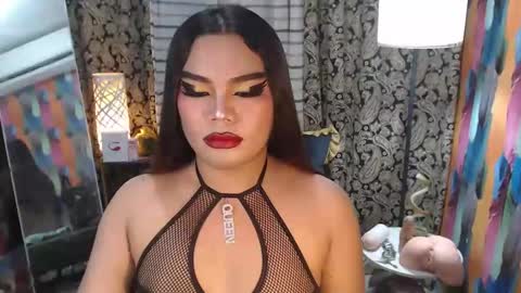 Snapshot of tsbrianabankhugecock chatting on 27, 1, 2025 brianna online show from 27, 1, 2025