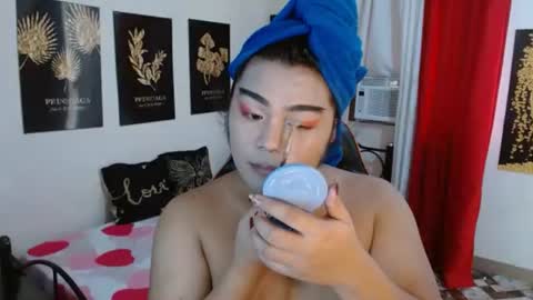 Snapshot of tsbrianabankhugecock chatting on 1, 11, 2025 brianna online show from 1, 11, 2025