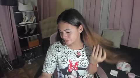 tsuncutrhein online show from 16, 9, 2025