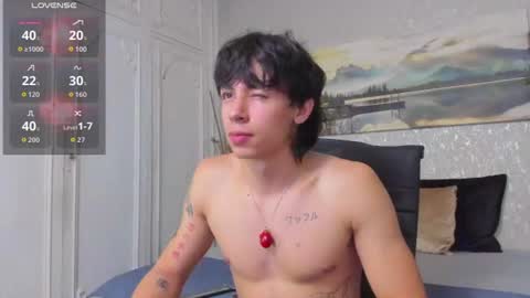 Tyler online show from 30, 6, 2026
