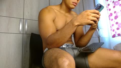 Snapshot of ulisess15 chatting on 16, 1, 2025 Felipe  model independent online show from 16, 1, 2025