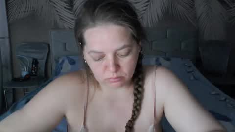 Ulyana online show from 19, 7, 2026