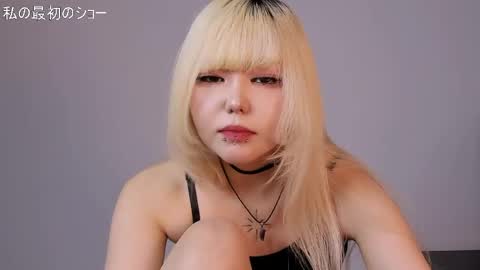 yumi online show from 13, 5, 2026