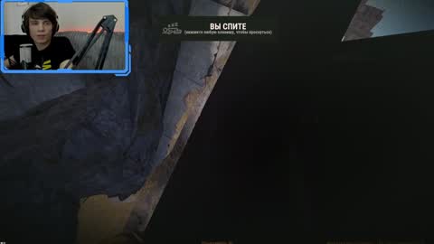 Alex online show from 18, 12, 2024